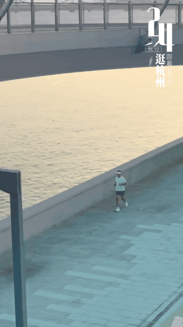 2026-09-21T06_33_57.013Z-476239.gif