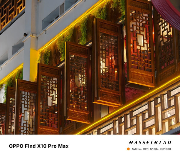 OPPO Find X10 Pro Max上手体验:原相机才是手机影像的正确打开方式