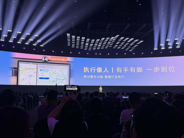 豆包座舱助手+Momenta R7世界模型 荣威家越07预售价13.78万起