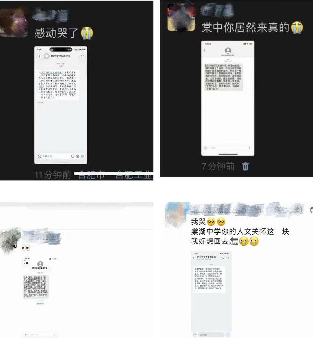 1790343145807953.png