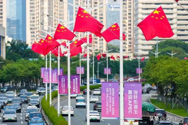 图源:幸福福田