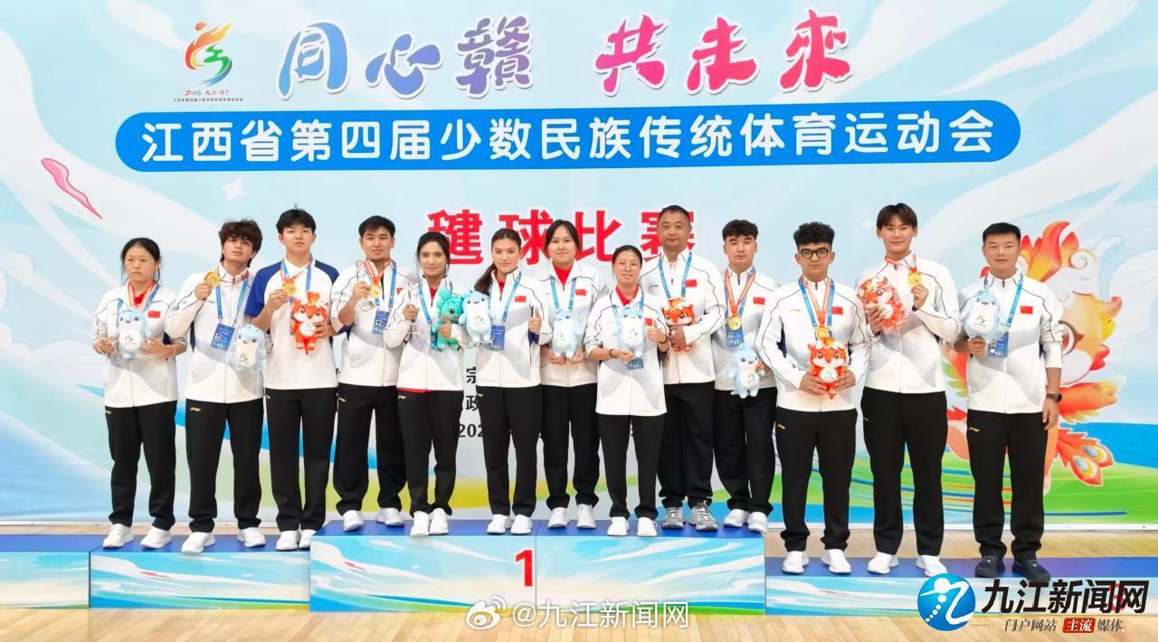【#九江毽球队备战参赛见闻#】一踢接起、二踢调整、三踢过网，小小毽球