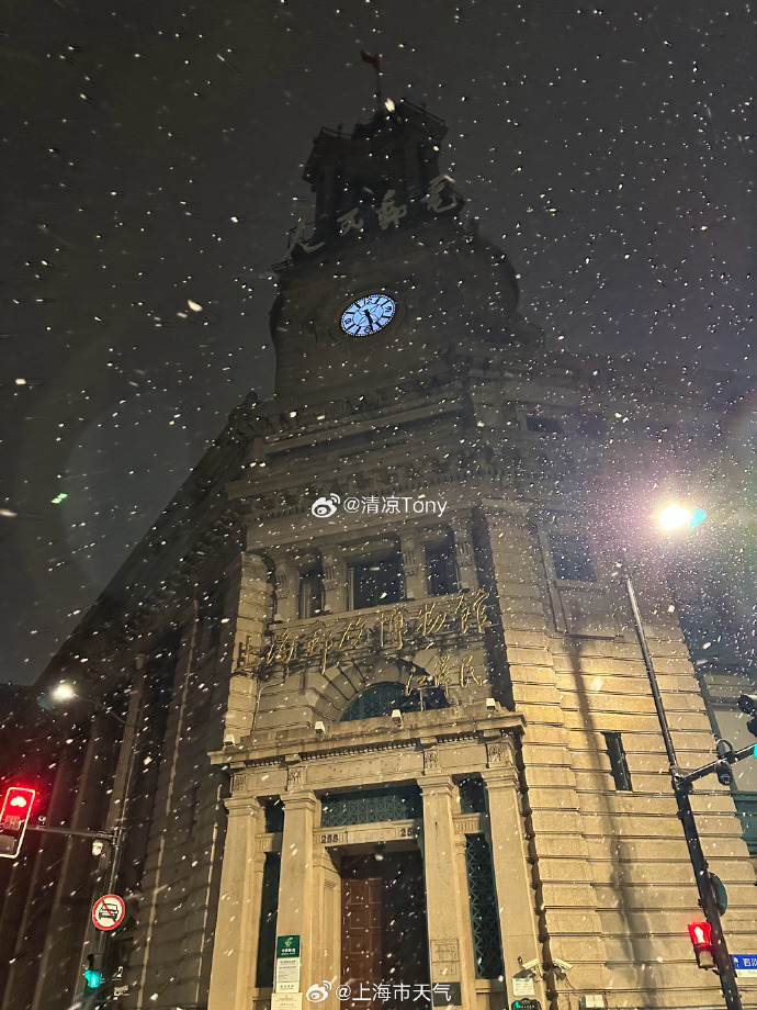 网友@清凉Tony发布的雪景。 @上海市天气微博 图