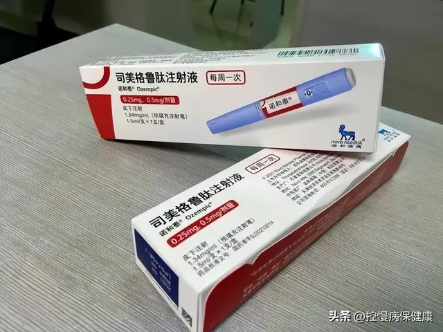 glp 1 药物 GLP-1全家族：降糖、减重、护心肾，哪个效果最好，副作用最小