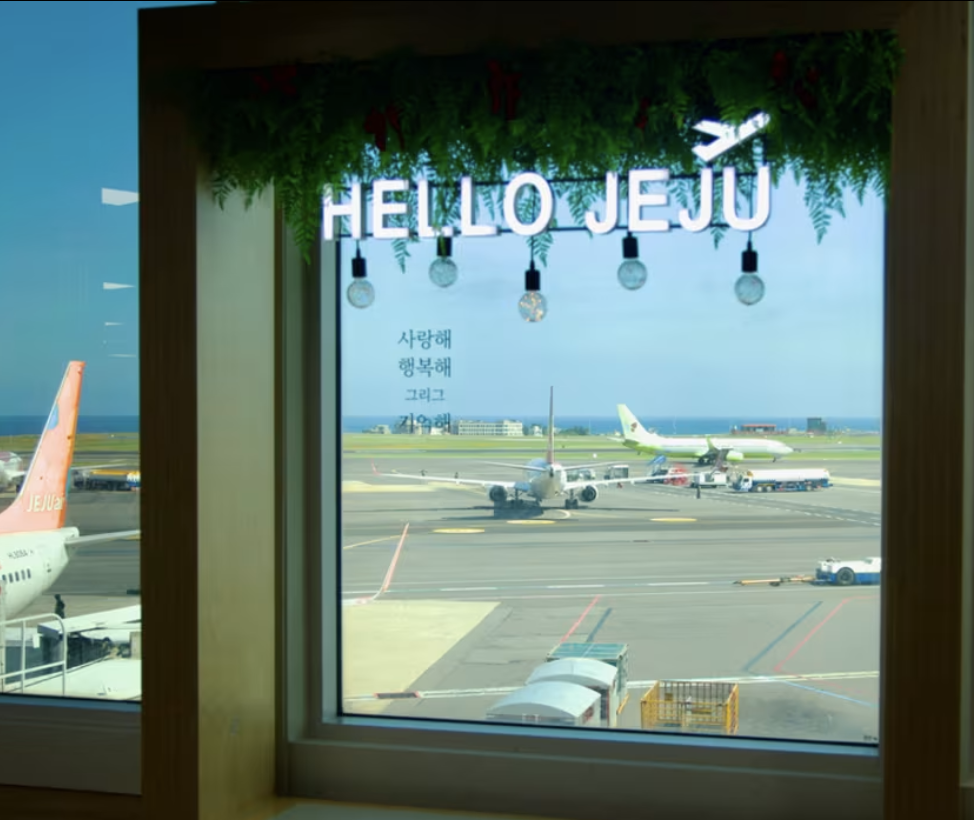 ▲济州国际机场 资料图片