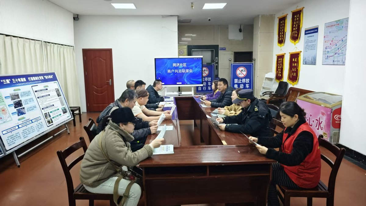 微信图片_20260326155447_17_67.jpg