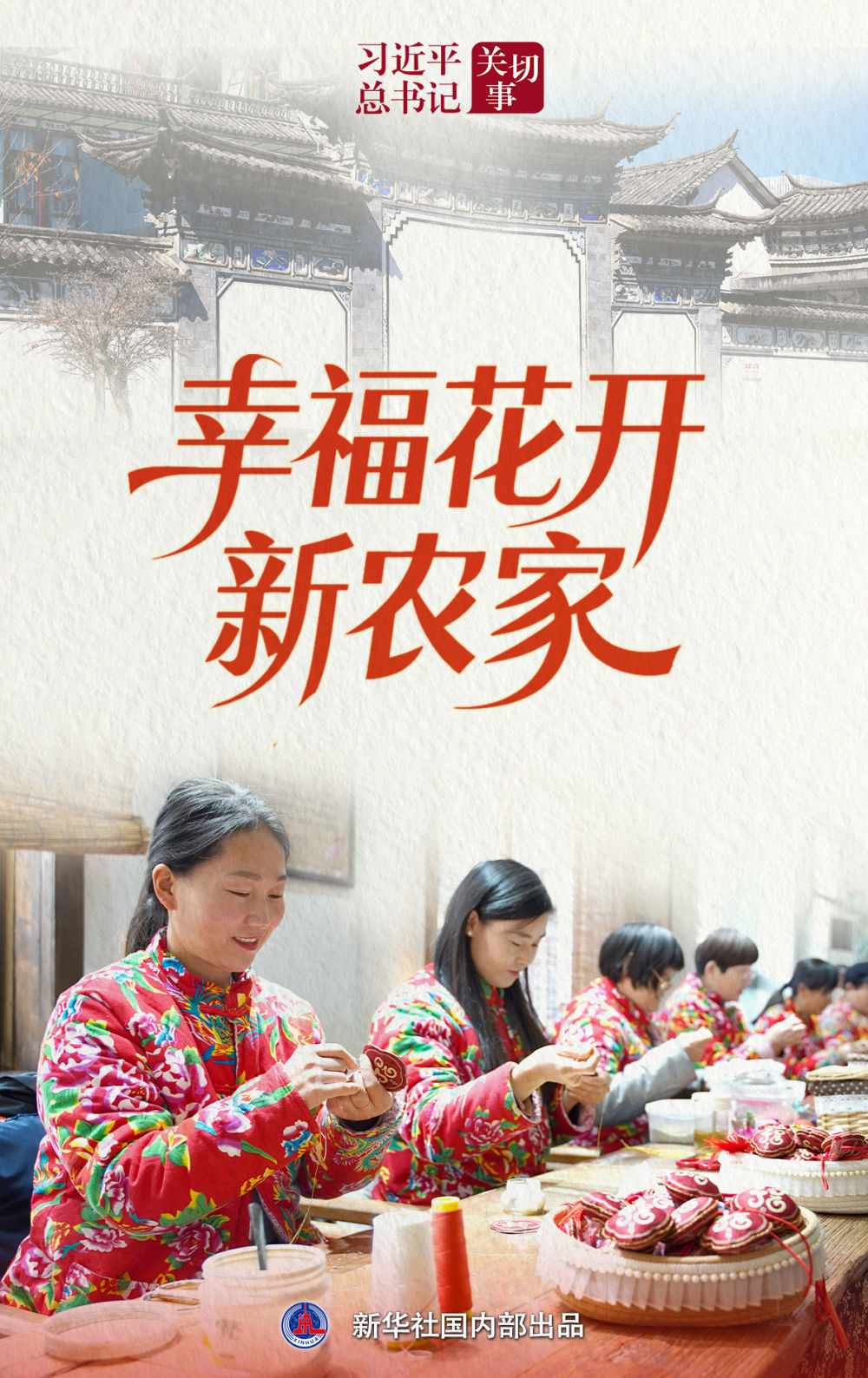 ϰ��ƽ����ǹ����£��Ҹ�������ũ��