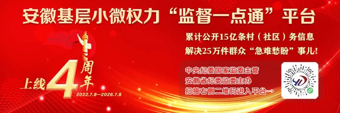 微信图片_20260708174453_92_24.jpg