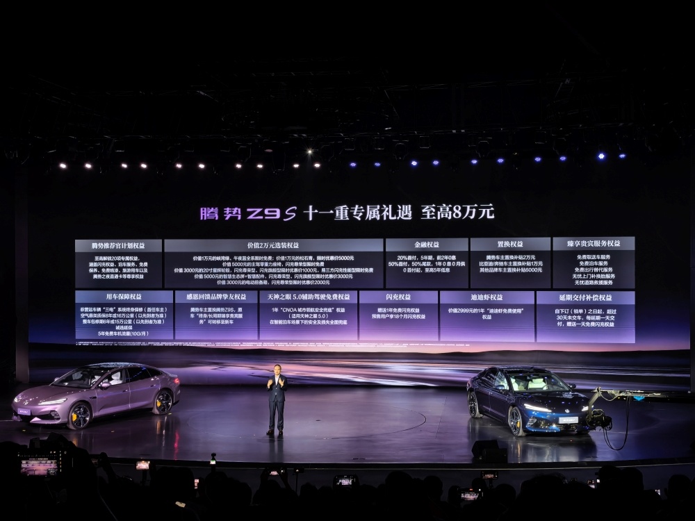 59.98万元起！奔驰长轴距GLE上市：后排可躺，智驾全国能开