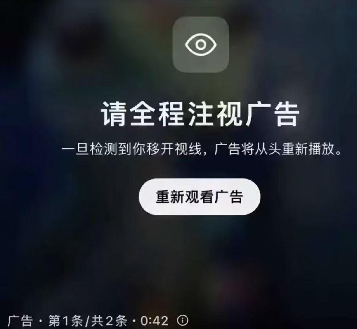 现在是段子,以后未必是。 