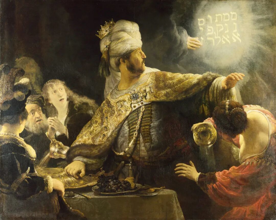Belshazzar's Feast - Art Everywhere
