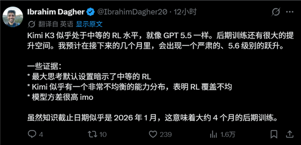 GLM、Kimi双重暴击 老外叹惜AI奠基东说念主谷歌被中国大模子碾压了