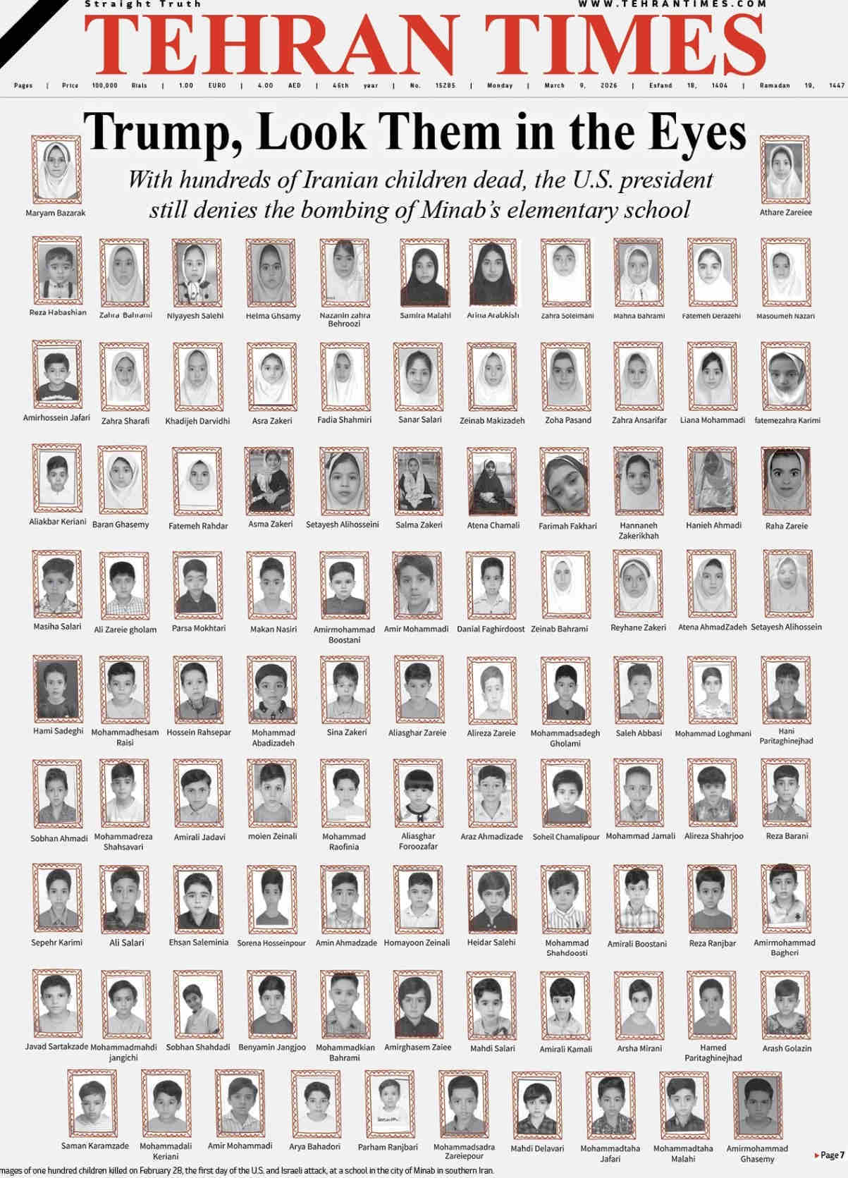 《德黑兰时报》8日头版报道