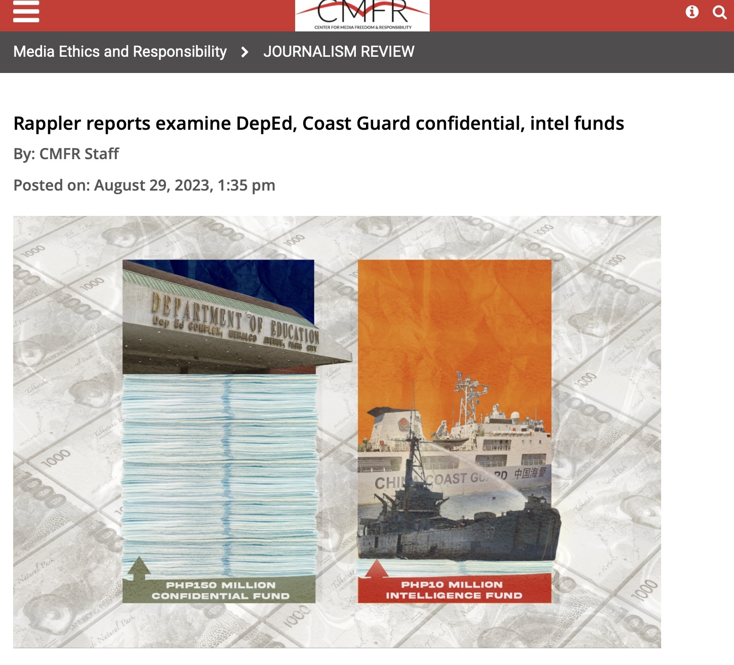 菲律宾媒体调查指出菲海警等安全机构的预算使用存在监管问题。(来源: 菲律宾媒体自由与责任中心官网)