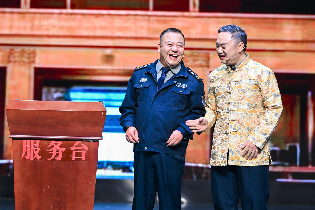 选手们登台表演。主办方供图