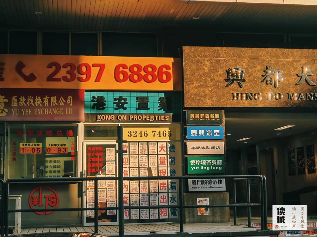 读城|国庆免费坐公交地铁 畅游《交锋》福州八大取景地