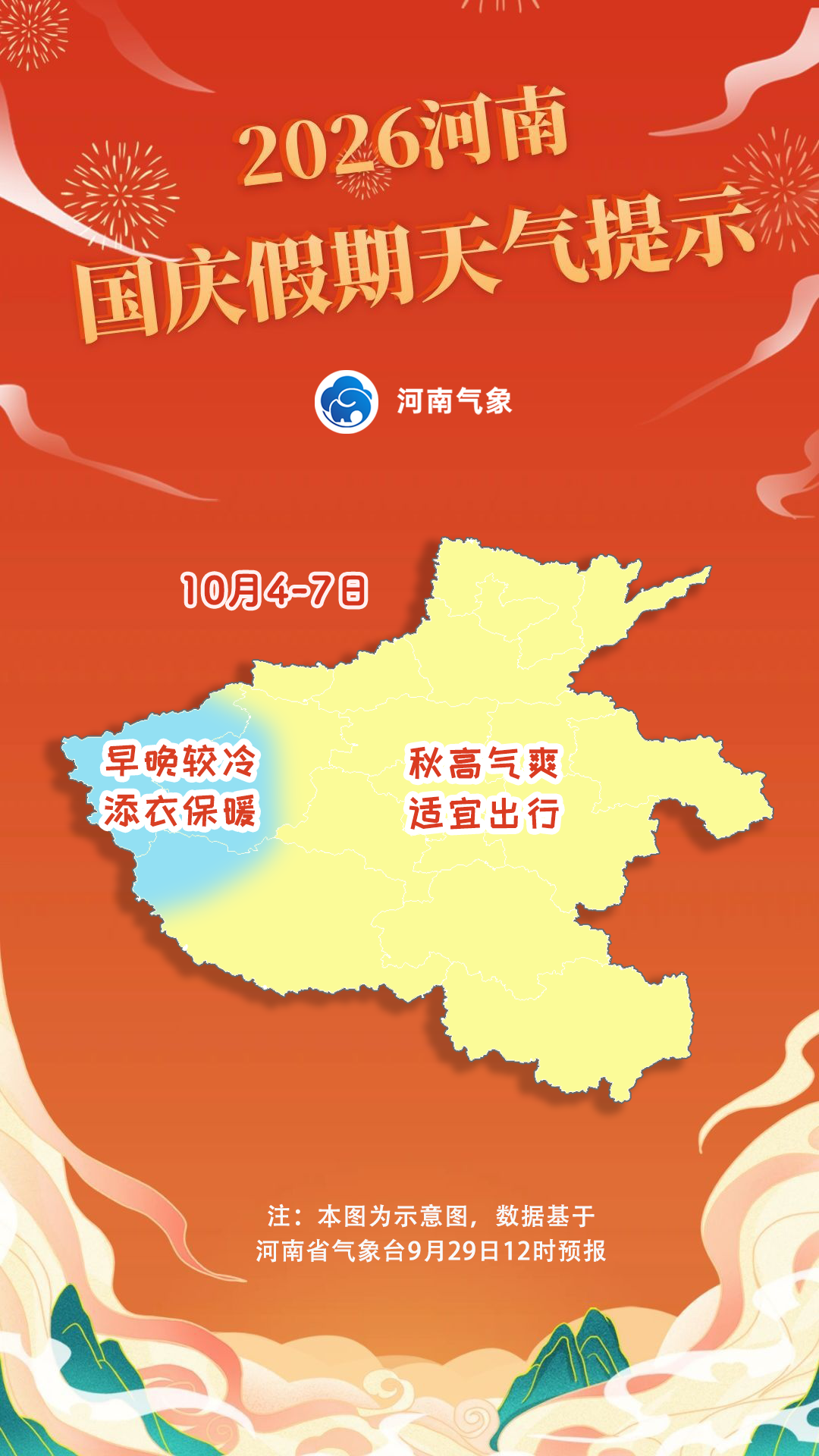 3a6f1203c7b5ff8a365764bb6e18f410.png