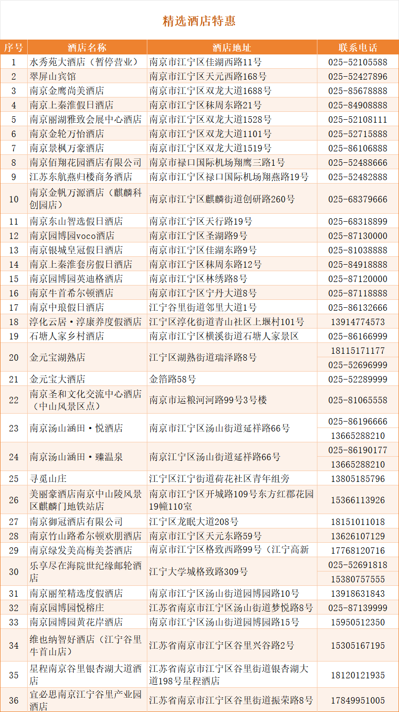 a1b9e60092f42413920026a53e7fbb43.png