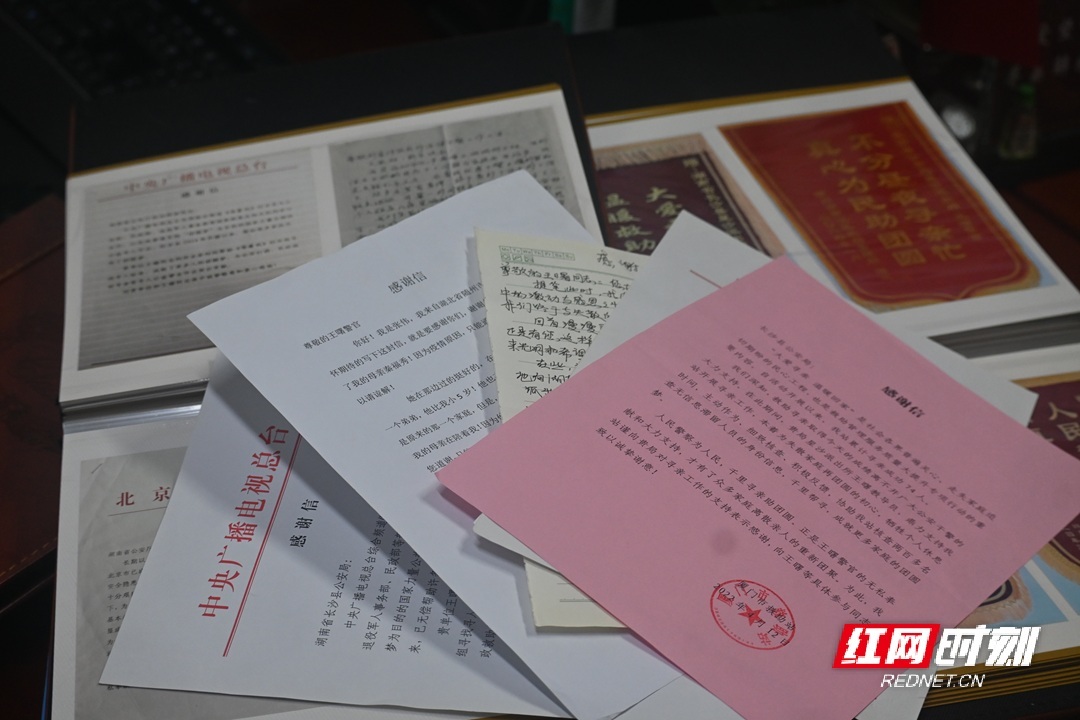 微信图片_2026-10-12_150248_533.jpg