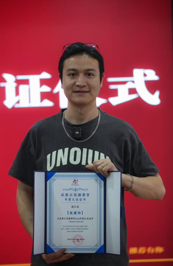图片5