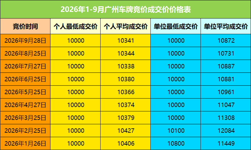 6e6d28e5-42b2-4166-8b5a-43e28dac0e9d.png