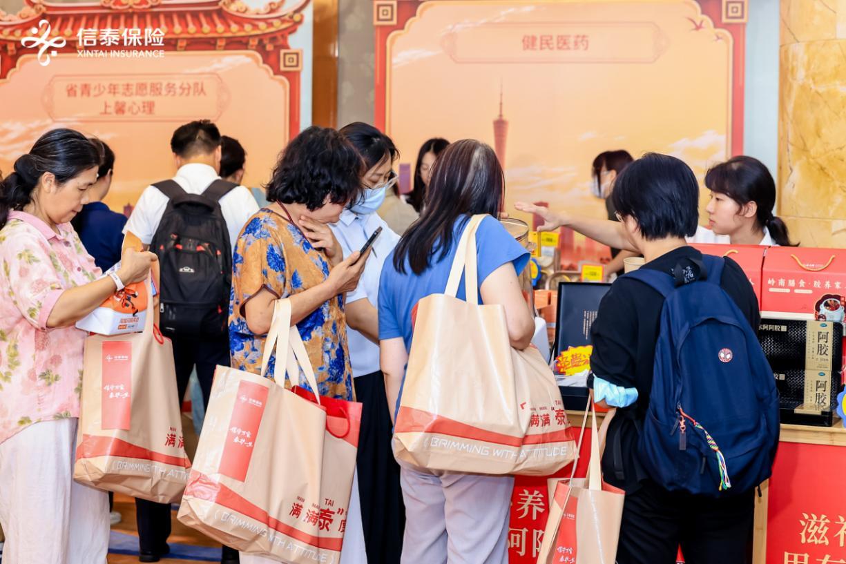 如图片无法显示，请耐心等待