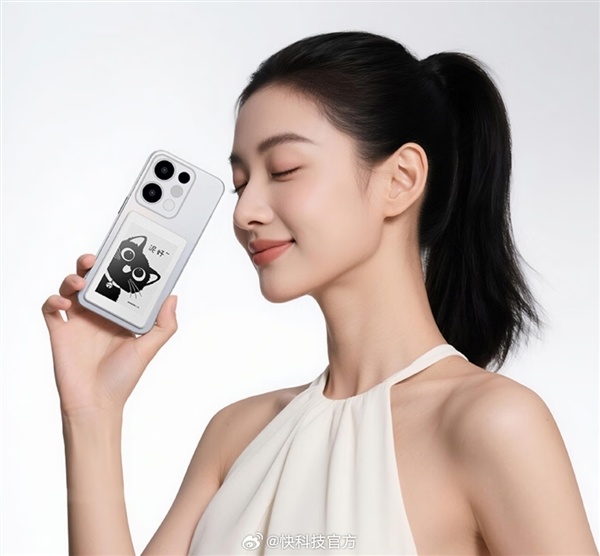 399元 荣耀发布墨水屏阅读器S3:3.68英寸小屏 可磁吸手机上