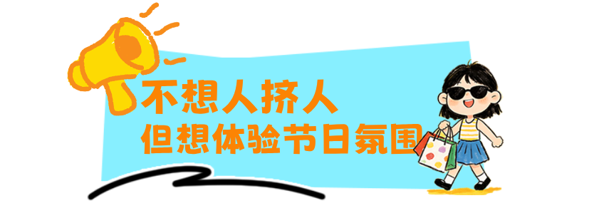 默认标题__2026-09-30+14_31_53.png