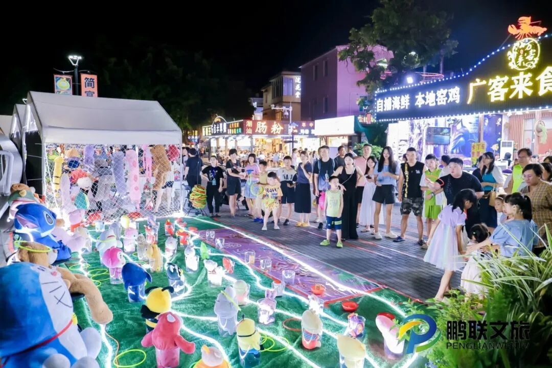 市集.jpg