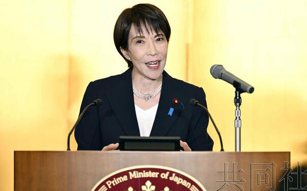 高市早苗在记者会上,回避美军绑架马杜罗相关提问 共同社