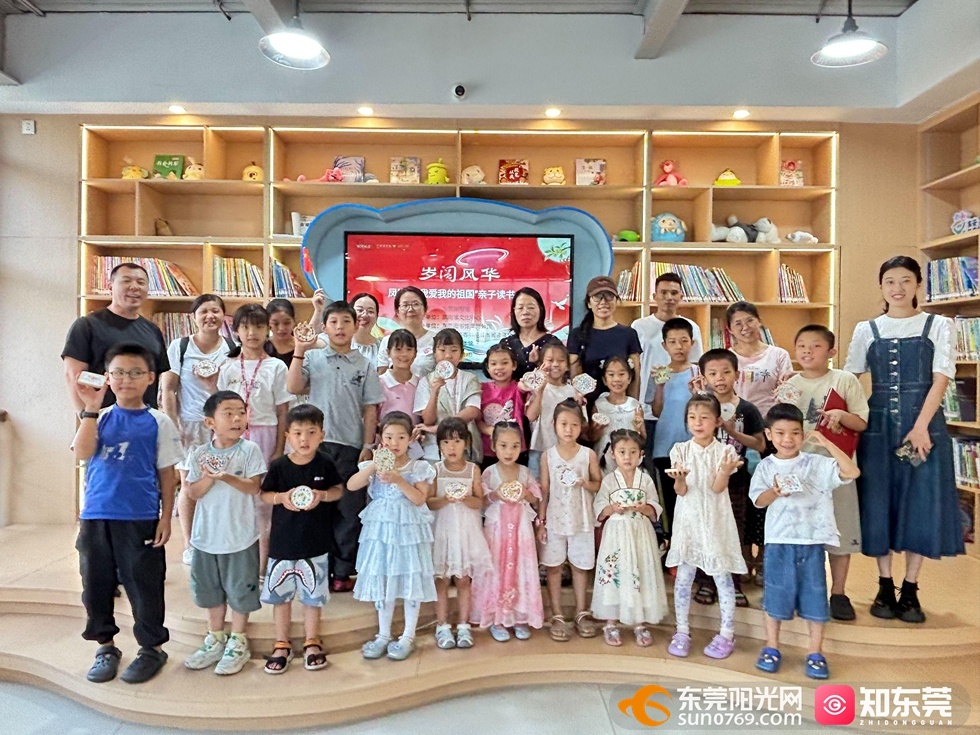 图片23.jpg