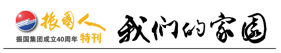 https://x0.ifengimg.com/res/2026/B4858B0032CCDA1D0E8AB875D7CDA9C256591826_size51_w929_h176.png