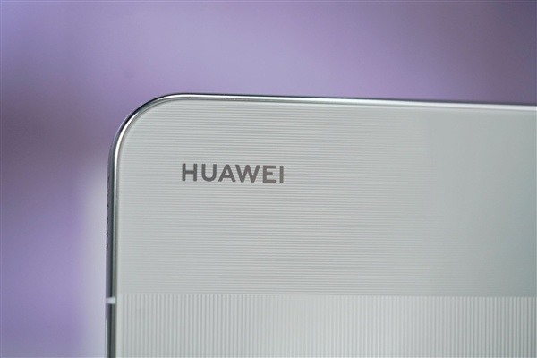 行业首发16:9.5阔型屏！华为Pura X View图赏