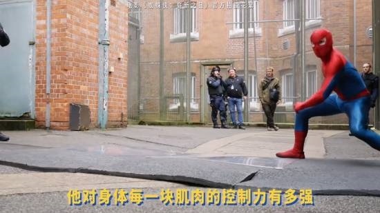 荷兰弟遭“河南弟”抢功 导演、演员证实亲自上阵