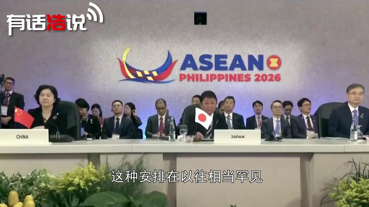 王毅外长缺席，美日印澳说出心里话，华春莹一句话，给各国提个醒