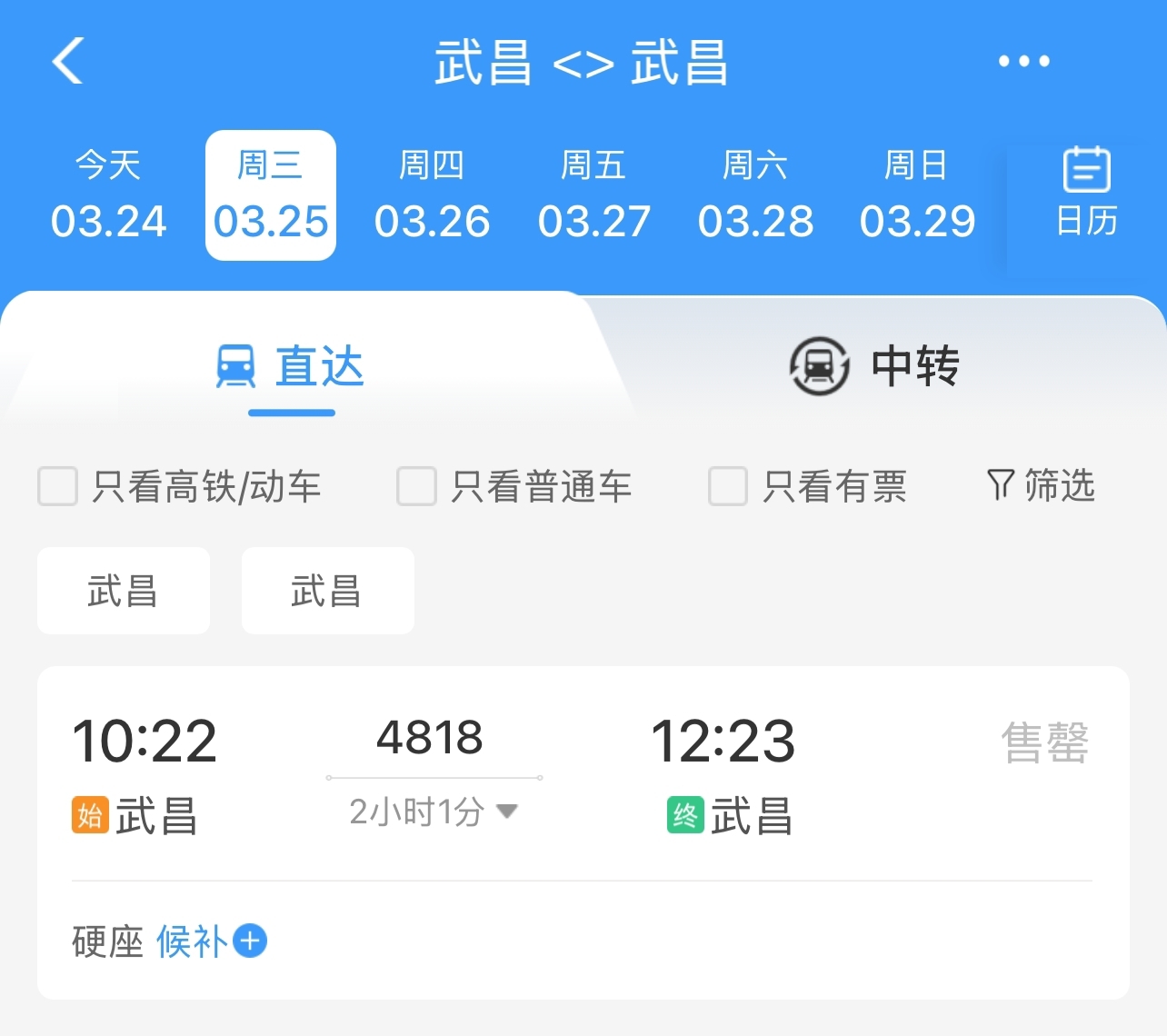 环线.jpg