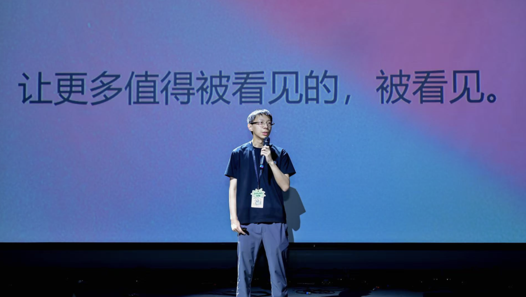对话仲泰：不做应用做分发，24岁创始人要当AI时代的“大众点评”｜浪潮对话