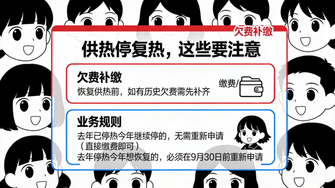 46dbf84b-df18-4661-9e21-d95eaeb44b97.png