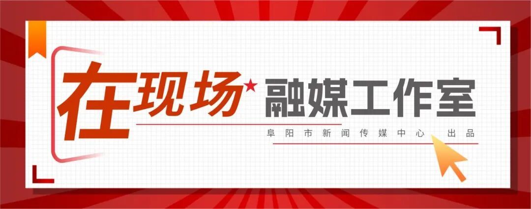微信图片_2025-08-18_103849_609.jpg