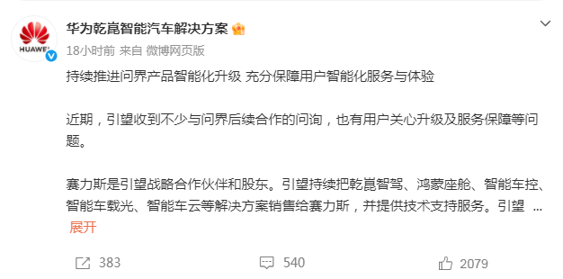 QQ_1789962048831
