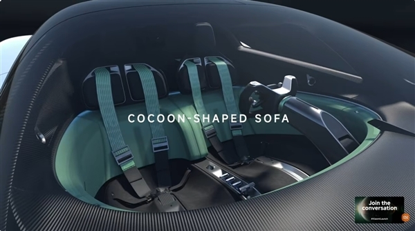 网友直呼帅爆!小米双门超跑亮相 官方推专属驾驶模拟器:玩家很快能体验