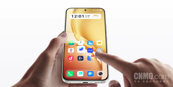vivo Y600 Pro