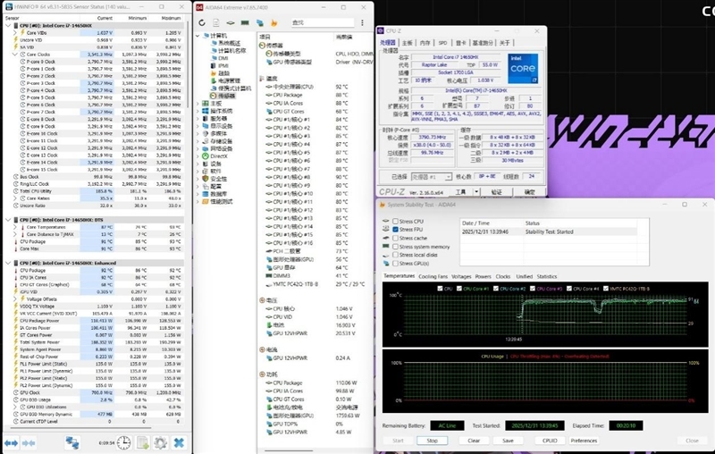 QLC早已今非昔比!七彩虹隐星P16 Pro笔记本评测:最强消费级QLC SSD配高性价比游戏本!