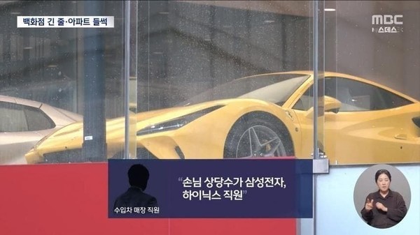 相关报道