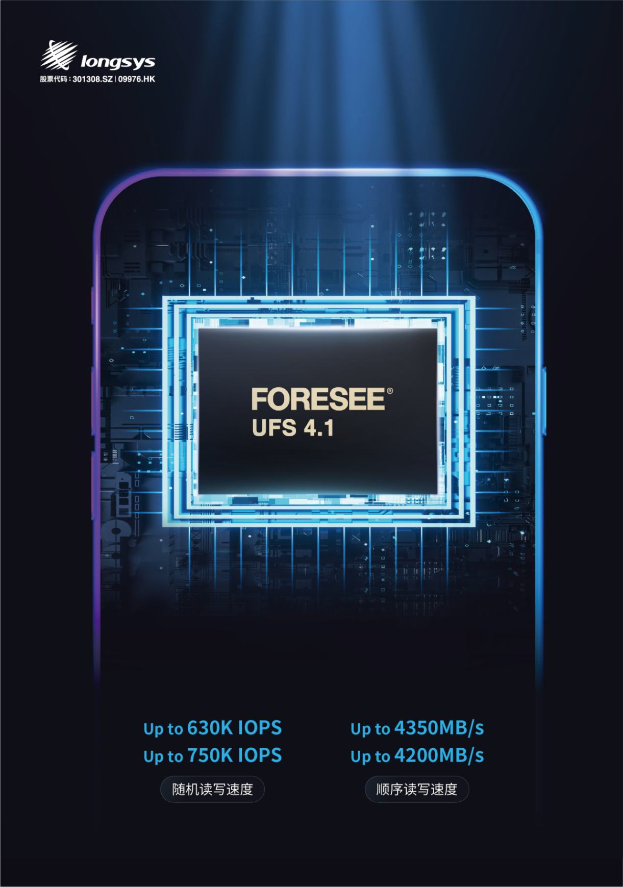 https://x0.ifengimg.com/res/2026/B4D825D401839C9B79D8D227F45EF69C682D577D_size1097_w1221_h1739.png