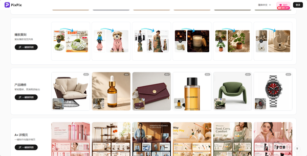 75|imageslim