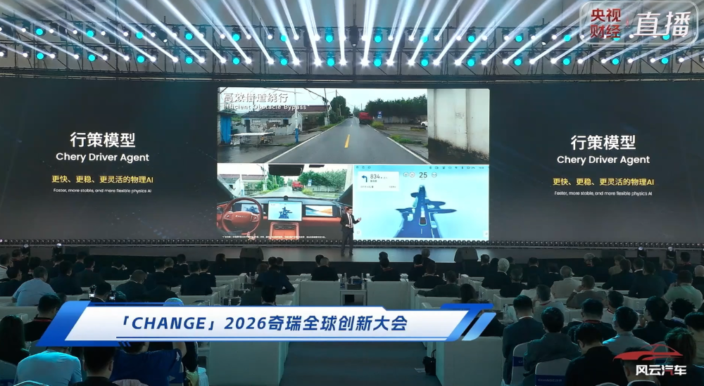 23.59万起！比亚迪王朝网9系旗舰新车上市，高管：对传统豪华车降维式打击