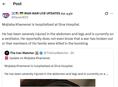 小哈梅内伊为何迟迟不露面？