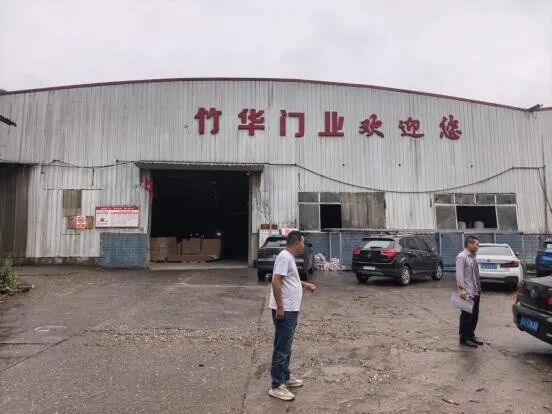 图片17.jpg
