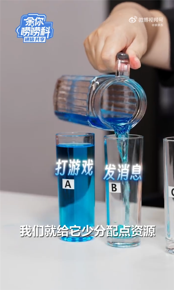 华为Mate 90系列首发拼好网！余承东科普多设备互助通信共享 高铁视频通话卡顿减少90%